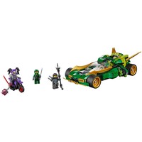 70641 Ninjago Ninja Nightcrawler