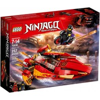 70638 Ninjago Katana V