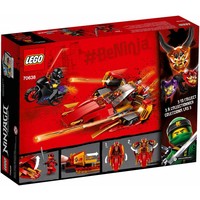 70638 Ninjago Katana V