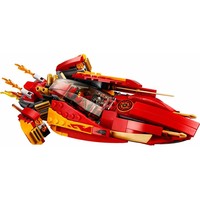 70638 Ninjago Katana V