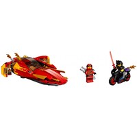 70638 Ninjago Katana V