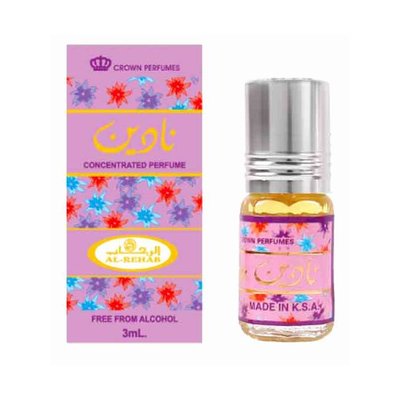 Al-Rehab Concentrated Perfume Oil by Al-Rehab Nadine