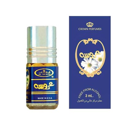 Al-Rehab Perfume Oil by Al-Rehab Aroosah - Non-alcoholic perfume