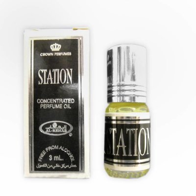 Al-Rehab Concentrated Perfume Oil station by Al Rehab