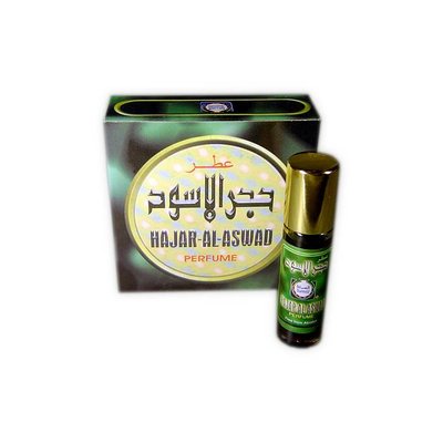 Surrati Perfumes Concentrated Perfume Oil Hajar Al Aswad by Surrati 8ml