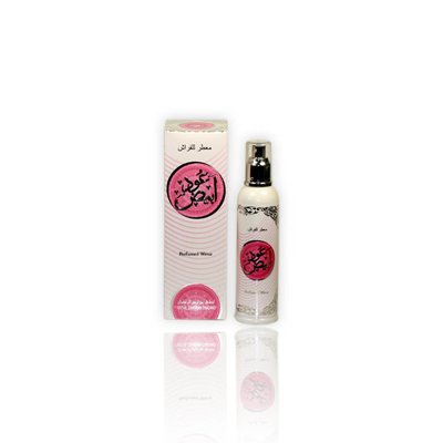 Ard Al Zaafaran Oudh Abiyad Deo Spray 250ml