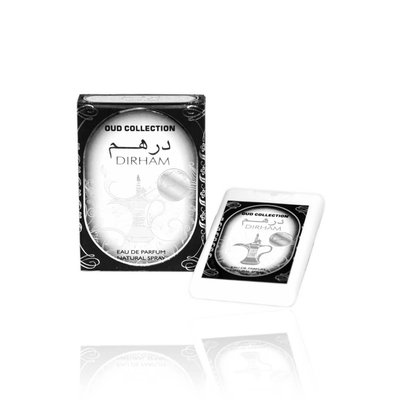 Ard Al Zaafaran Dirham Pocket Spray by Ard Al Zaafaran 20ml