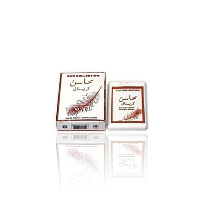 Ard Al Zaafaran Mahasin Crystal Pocket Spray 20ml von Ard Al Zaafaran