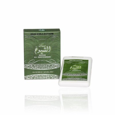 Ard Al Zaafaran Musk al Shuyookh Pocket Spray 20ml by Ard Al Zaafaran
