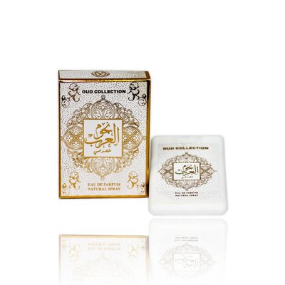 Ard Al Zaafaran Nujoom al Arab Pocket Spray 20ml by Ard Al Zaafaran