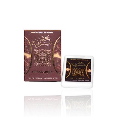 Ard Al Zaafaran Oud Sharqia Pocket Spray 20ml by Ard Al Zaafaran