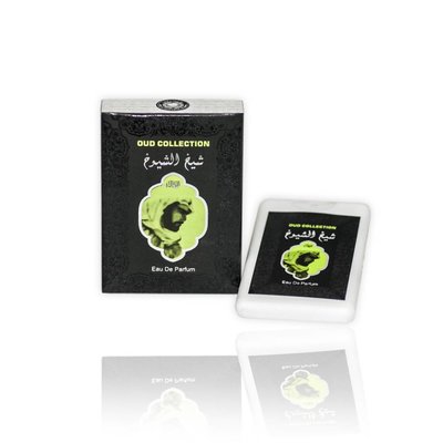 Ard Al Zaafaran Shaykh al Shuyukh Pocket Spray 20ml von Ard Al Zaafaran