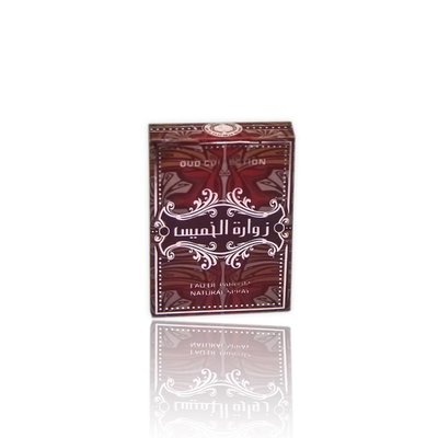 Ard Al Zaafaran Zawarat Al Khamees Pocket Spray 20ml by Ard Al Zaafaran