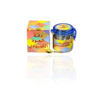 Al Haramain Bakhour Duggat Oudh Al Comboudi Incense - (100g)