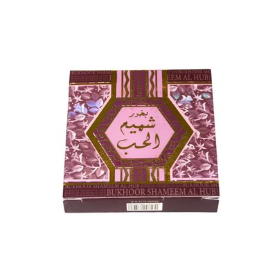 Ard Al Zaafaran Bakhour Shameem Al Hub Incense (40g)