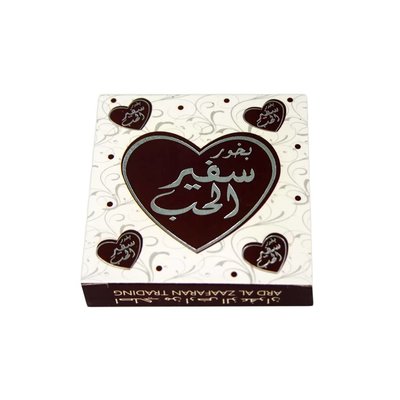Ard Al Zaafaran Bakhour Safeer Al HubIncense (40g)