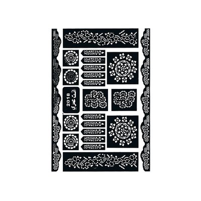 Self-adhesive henna stencils - Maxiset (29cm x 20cm)