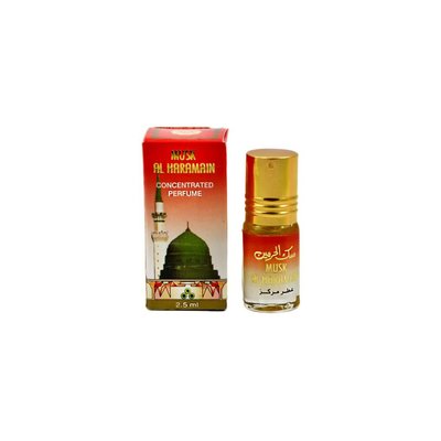 Al Fakhr Perfumes Concentrated Perfume Oil Musk Al Haramain 3ml Free from alcohol