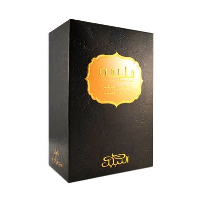 Nabeel Perfumes Concentrated perfume oil Maliha 20ml - Perfume free from alcohol