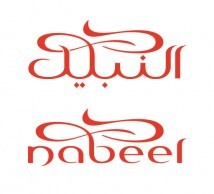 Parfüm Nabeel