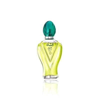 Rasasi Parfümöl Afshan 20ml - Parfüm ohne Alkohol