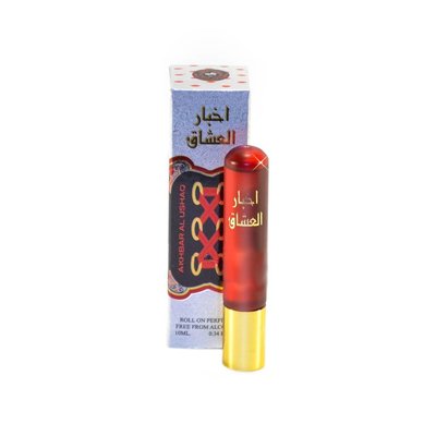 Ard Al Zaafaran Concentrated perfume oil Akhbar Al Ushaq 10ml - Perfume free from alcohol