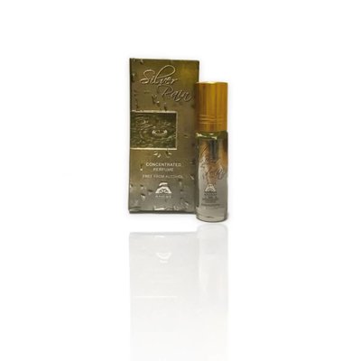 Anfar Parfümöl Silver Rain von Anfar 6ml - Parfüm ohne Alkohol