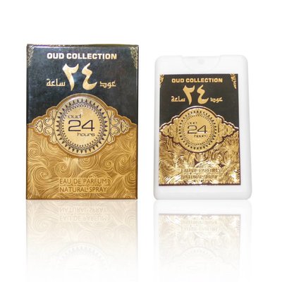 Ard Al Zaafaran Oud 24 hours Pocket Spray 20ml Ard Al Zaafaran