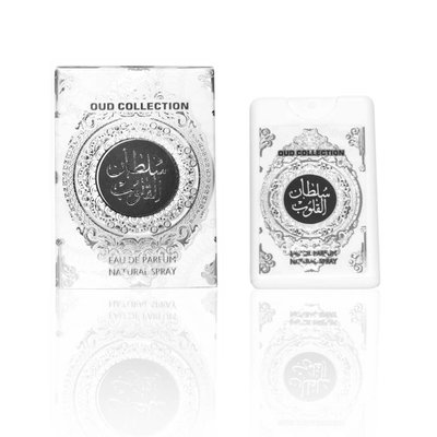 Ard Al Zaafaran Sultan Al Qulub Pocket Spray 20ml