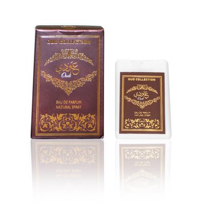 Ard Al Zaafaran Oudi Pocket Spray 20ml