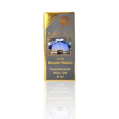 Surrati Perfumes Concentrated Perfume Oil Bawabat Makkah 8ml