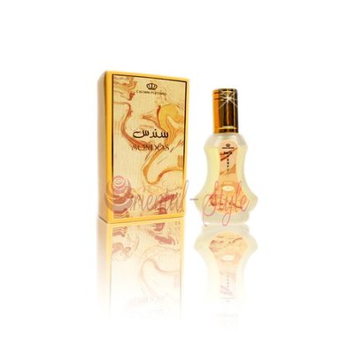 Al-Rehab Sondos Eau de Parfum 35ml von Vaporisateur/Spray
