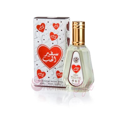 Ard Al Zaafaran Safeer Al Hub Eau de Parfum 50ml von Vaporisateur/Spray