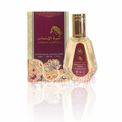 Ard Al Zaafaran Ameerat Al Ehsaas Eau de Parfum 50ml von Vaporisateur/Spray