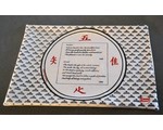 Een placemat, Sutra voor de maaltijd Engelse versie Een placemat, Sutra voor de maaltijd Engelse versie