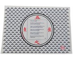 set of two placemats with Sutra set of two placemats with Sutra