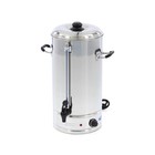 Maxima Heißwasserspender / Wasserkocher 20L