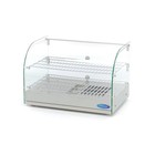 Maxima Stainless Steel Hot Display - 2 Levels - 55 cm - 45L