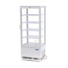 Maxima Vitrine Froide 98L Blanc