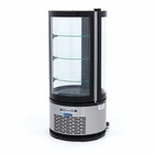 Maxima Taarten Koelvitrine / Ronde Gebaksvitrine Cake 100L Zwart