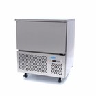 Maxima Luxuriöse Blast Chiller 5 GN