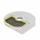 Maxima VC450 Würfelmesser 12 x 12 mm