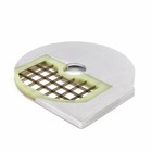 Maxima VC450 Würfelmesser 20 x 20 mm