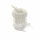 Maxima MVAC 200/300 Air Filter < 2016 Model
