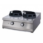 Maxima Heavy Duty Wok Burner - Double - Gas