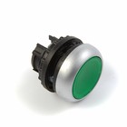 Maxima VN-500 Green On / Off Button with Light