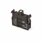 Maxima VN-500 Led Light On / Off Switch