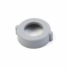 Maxima VNG-350 / VN-500 / VN-2000 Washing Arm Nut