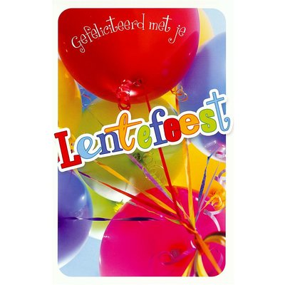 Greeting Card 'Spring party'