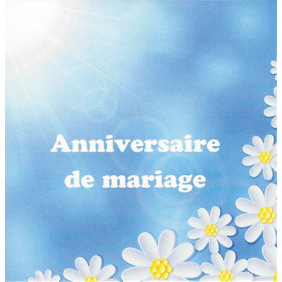 Carte de voeux 'Anniversaire de Mariage'